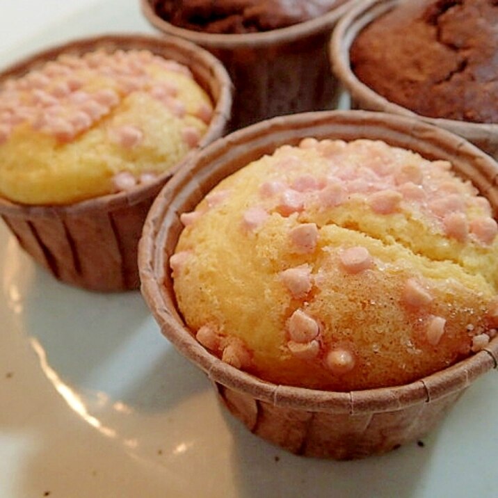 ストロベリーチョコチップマフィン レシピ 作り方 By ぷ みぃまま 楽天レシピ